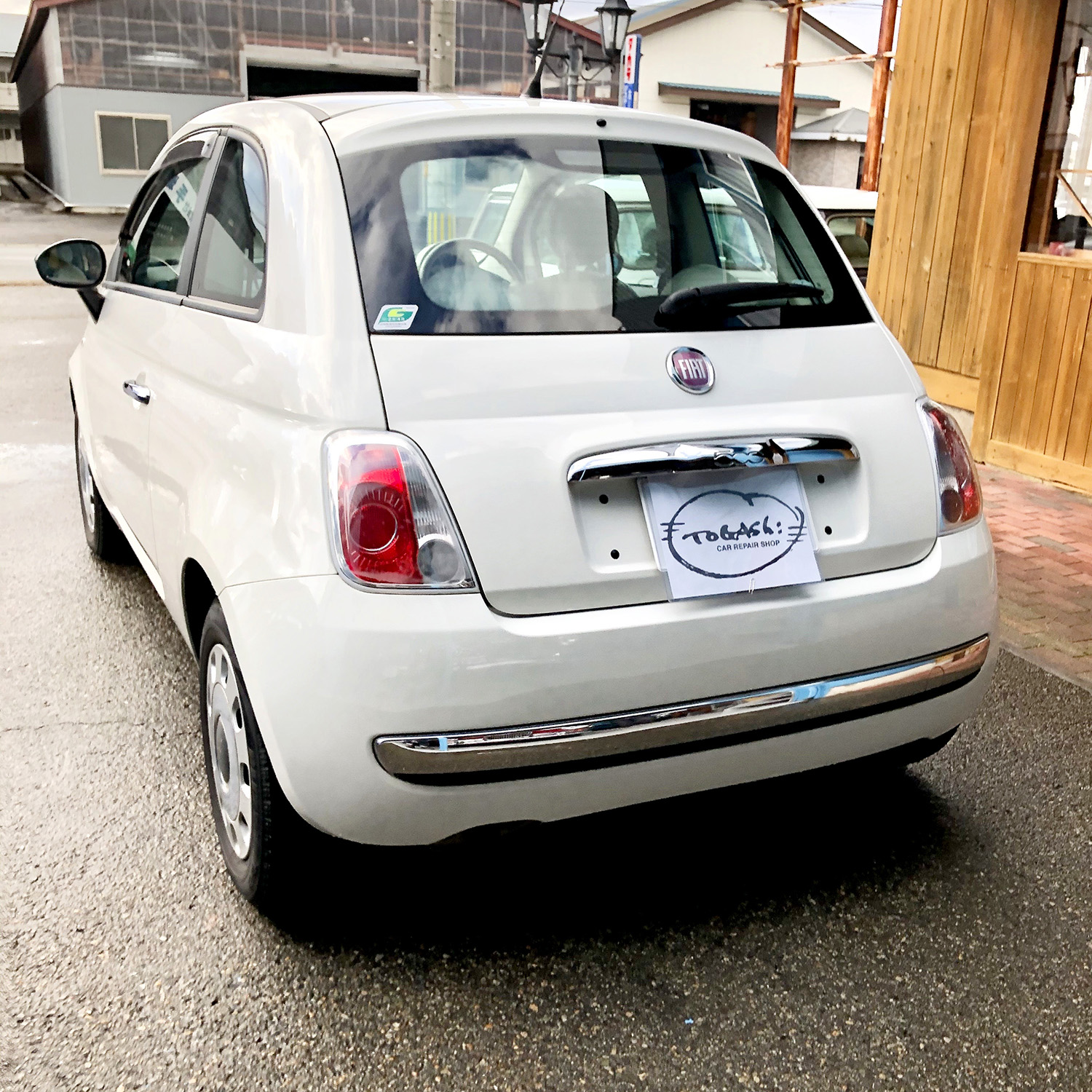 mini
