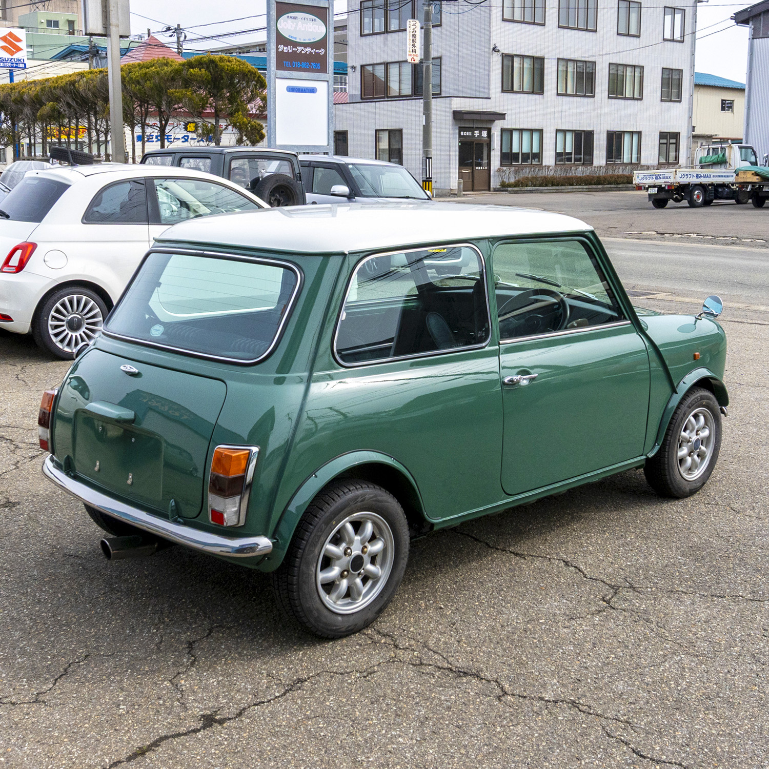 mini