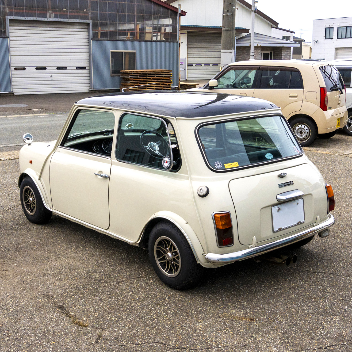 mini