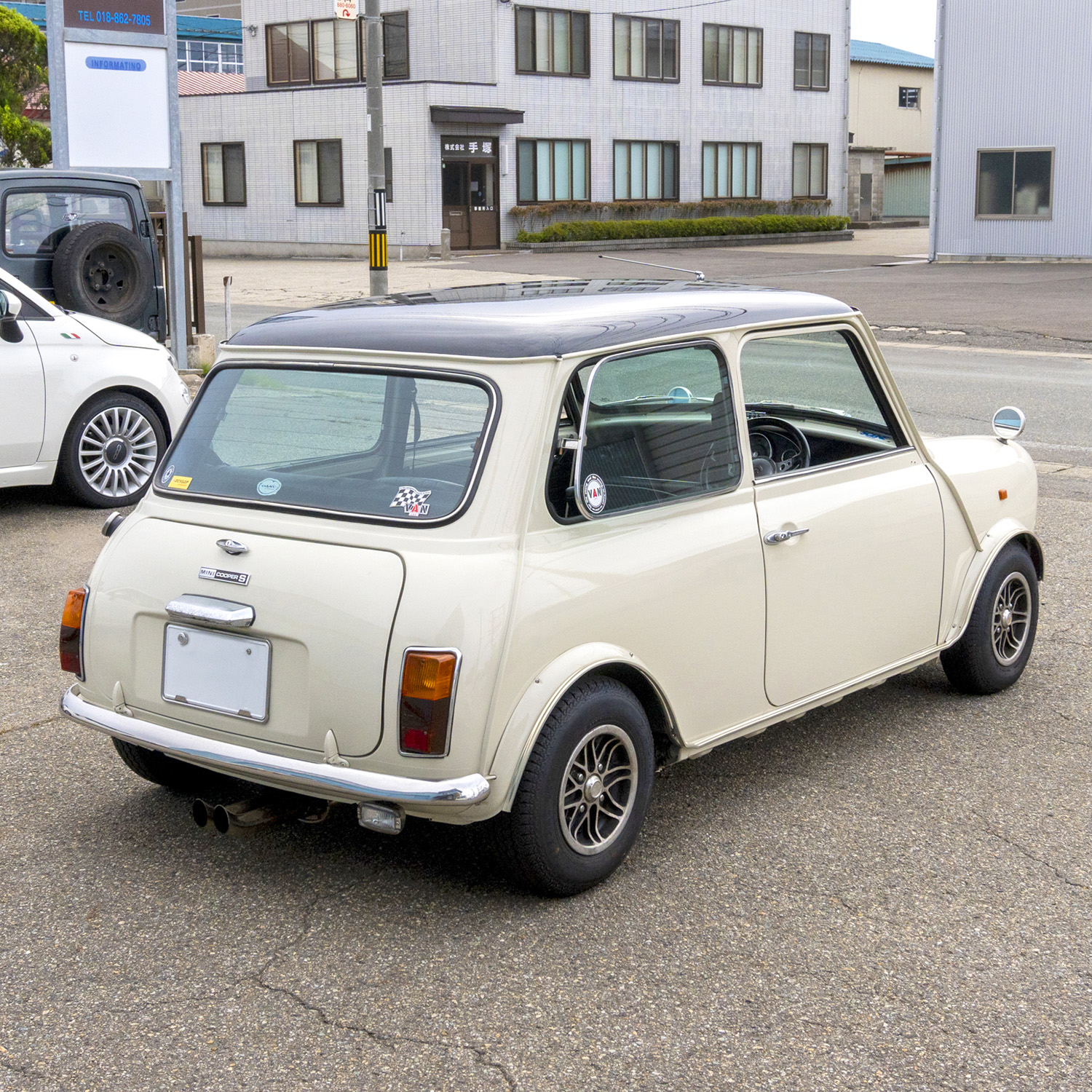 mini